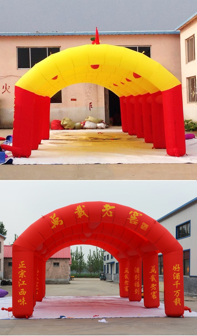 南京广告帐篷